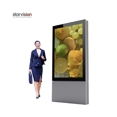 250W RAL Android Digital Signage 500nits Digital Signage Screen For Public Areas